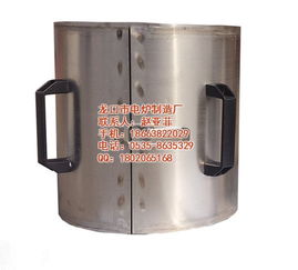 龍口市電爐制造廠 專業電爐設備解決方案